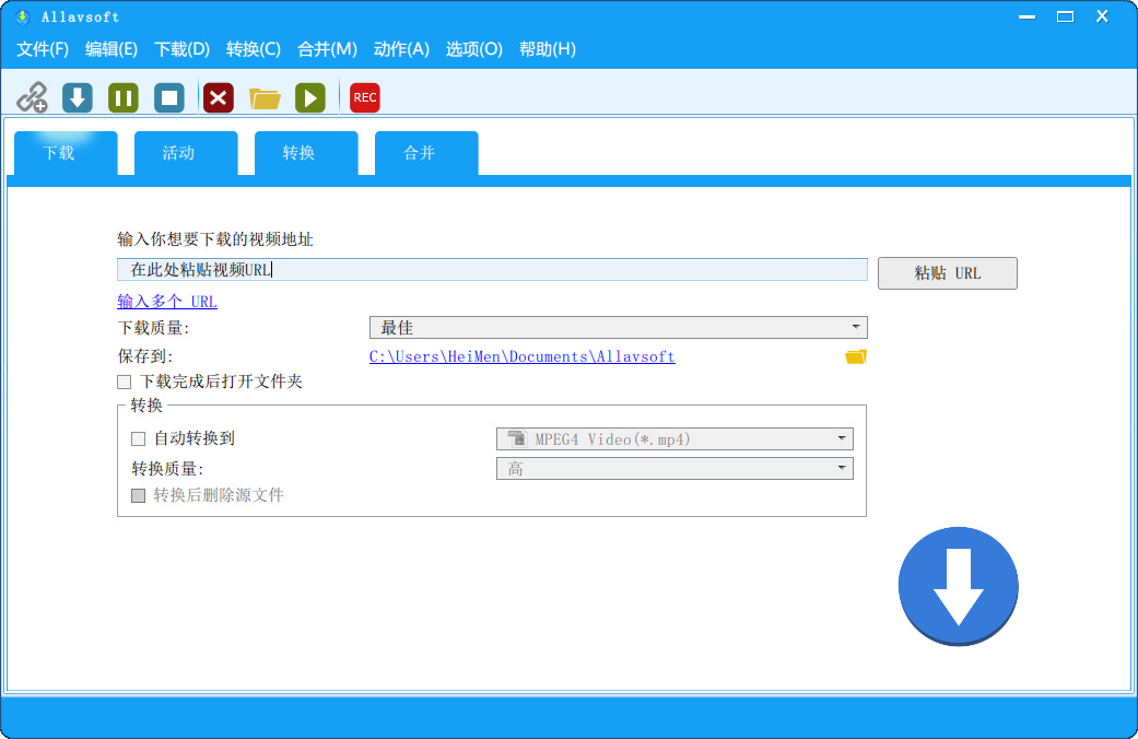 全网视频下载器 Allavsoft 中文免费版.jpg