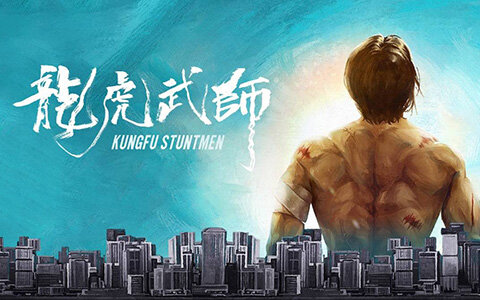 KungFu-Stuntmen-480x300.jpg