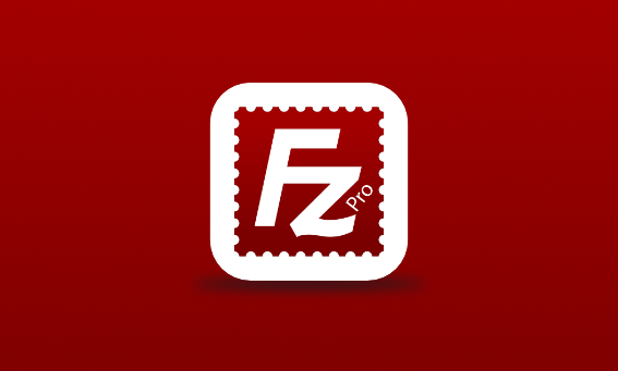 FTP管理工具 FileZilla Pro v3.66.5 中文绿色便携版