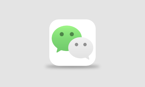 微信 (WeChat) 正式版 v3.9.9.43 多开防撤回绿色版